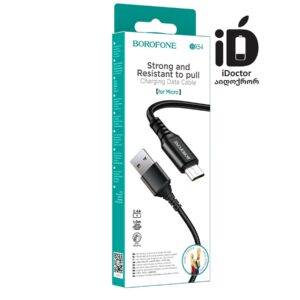 Borofone BX54 Micro-USB