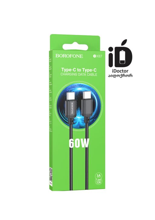 Borofone BX87  USB-C to USB-C