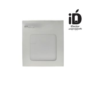96W USB-C Power Adapter