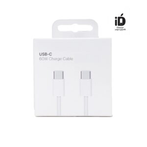 60W USB-C Charge Cable 2m  White