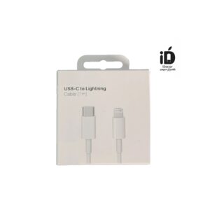 USB-C to Lightning Cable 1M 2nd Gen White