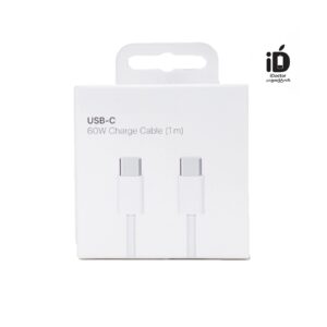 60W USB-C Charge Cable 1m  White