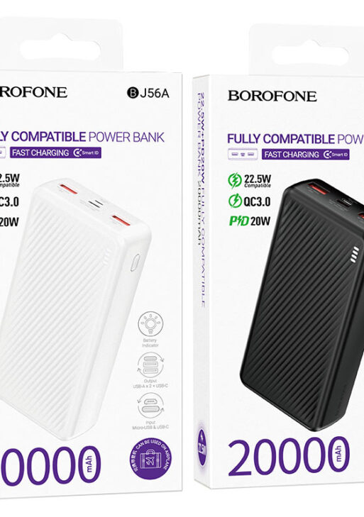 Power bank BJ56A Graceful 22.5W + PD20W 20000mAh