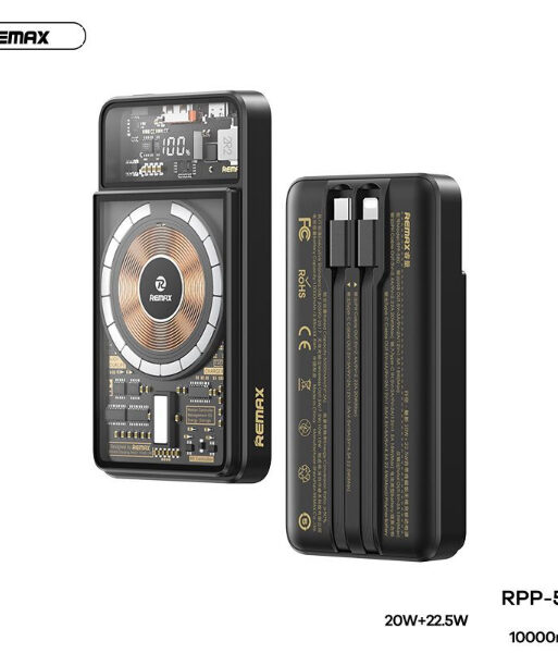 REMAX Walking·Phantom Series PD20W+QC22.5W Cabled Magnetic Wireless Charging Power Bank 10000mAh RPP-580
