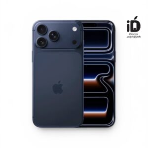 iPhone 17 Pro Max 256GB Deep Blue E-Sim New