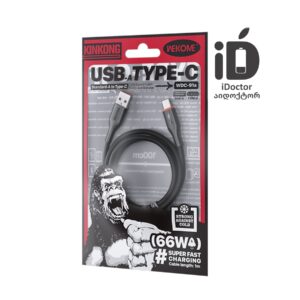 WEKOME WDC-91a A-C 66W Charging Data Cable