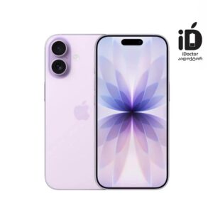 iPhone 17  256GB Lavender E-Sim New