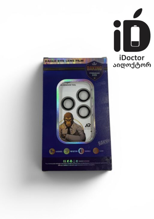 BAKING Premium Lens Protector