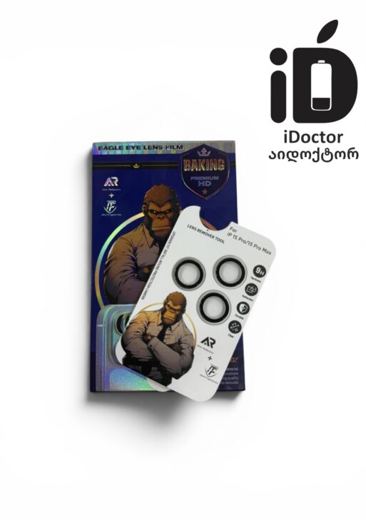 BAKING Premium Lens Protector