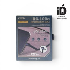 Remax Joy Series RC-100a 2-in-1
