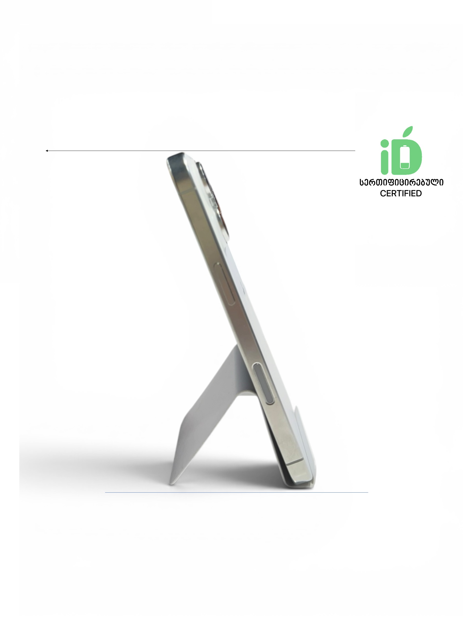 iPhone 16 Pro Max 256GB eSIM White Titanium