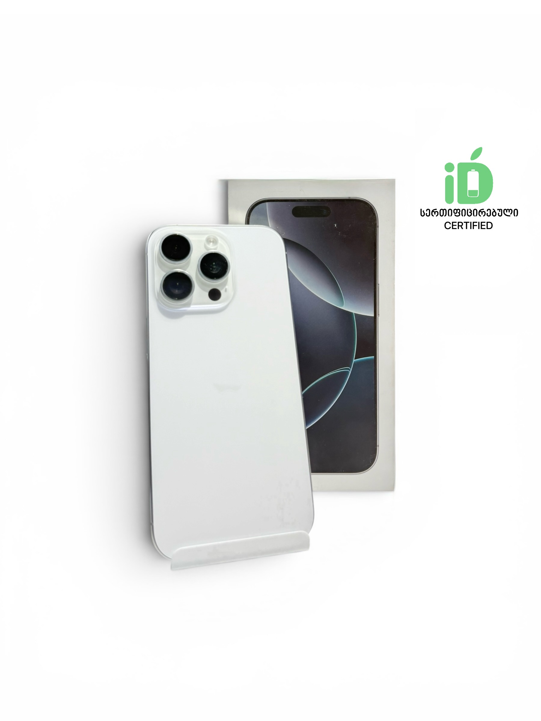 iPhone 16 Pro Max 256GB eSIM White Titanium