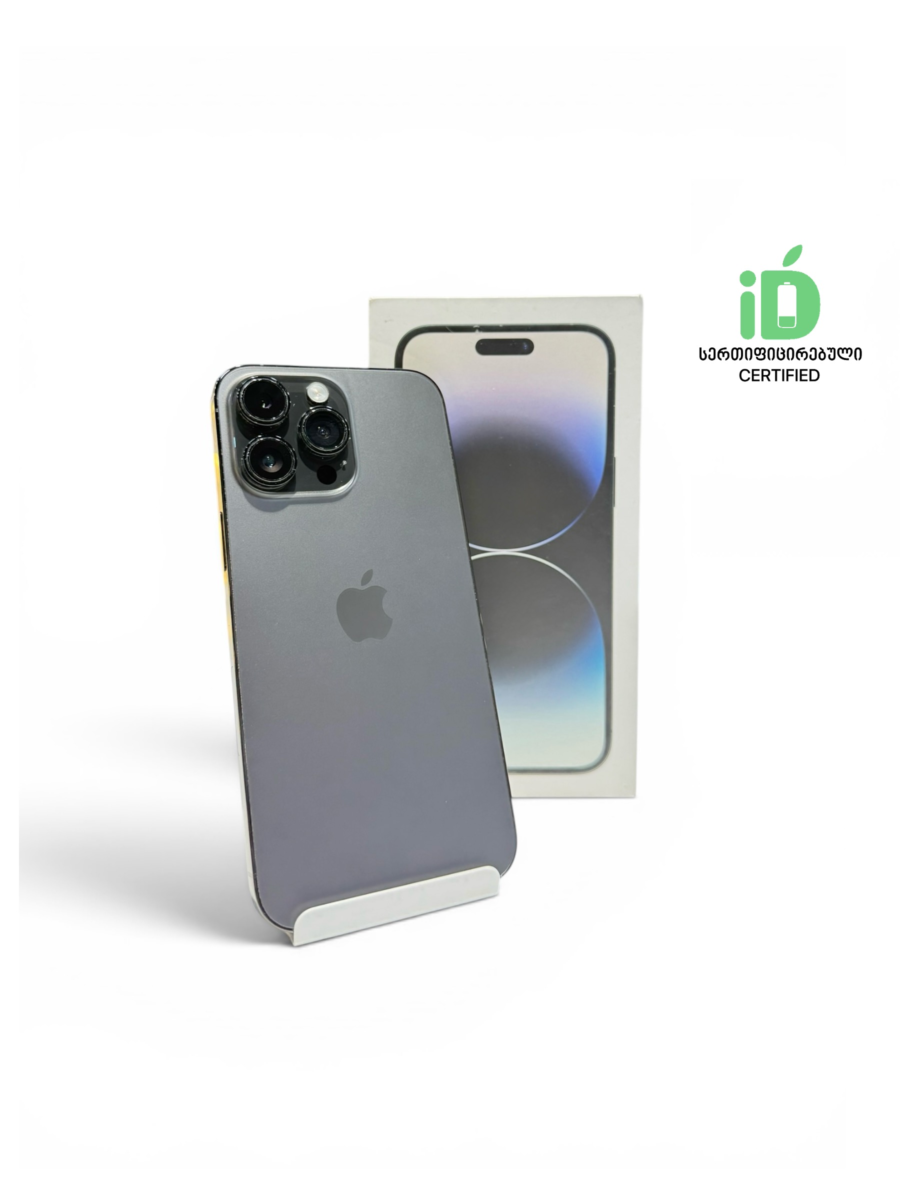 iPhone 14 Pro Max 128Gb eSIM Space Black - BH 86%