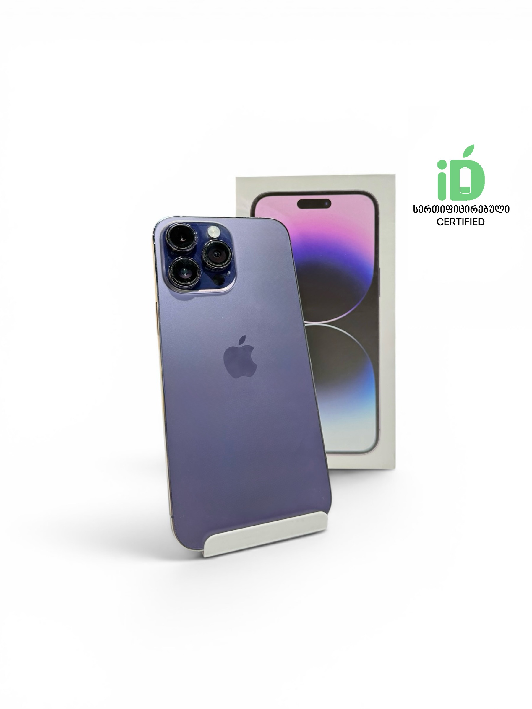 iPhone 14 Pro Max 256Gb eSIM Deep Purple – BH 88%