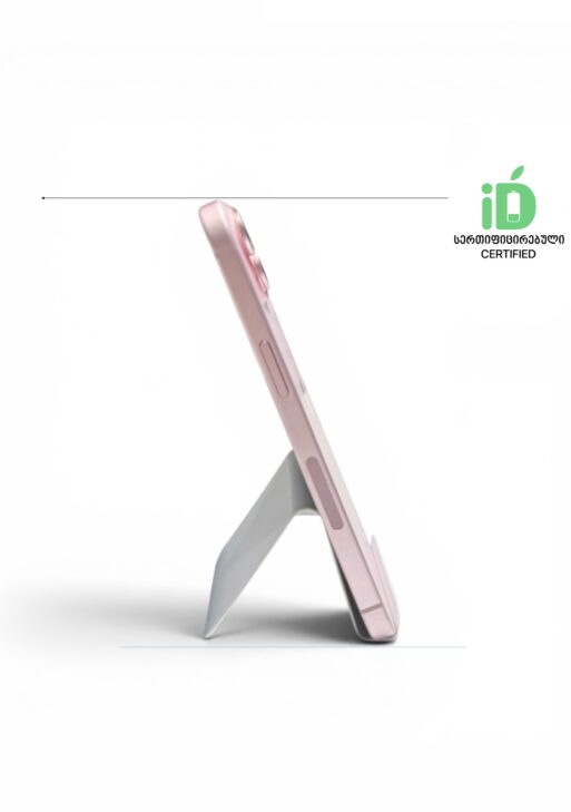 iPhone 15  128GB eSIM Pink - BH 100%