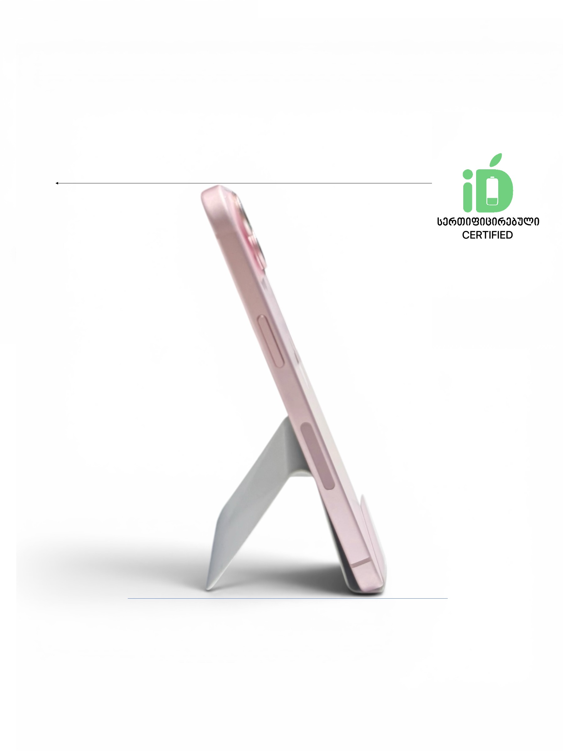iPhone 15  128GB eSIM Pink - BH 100%