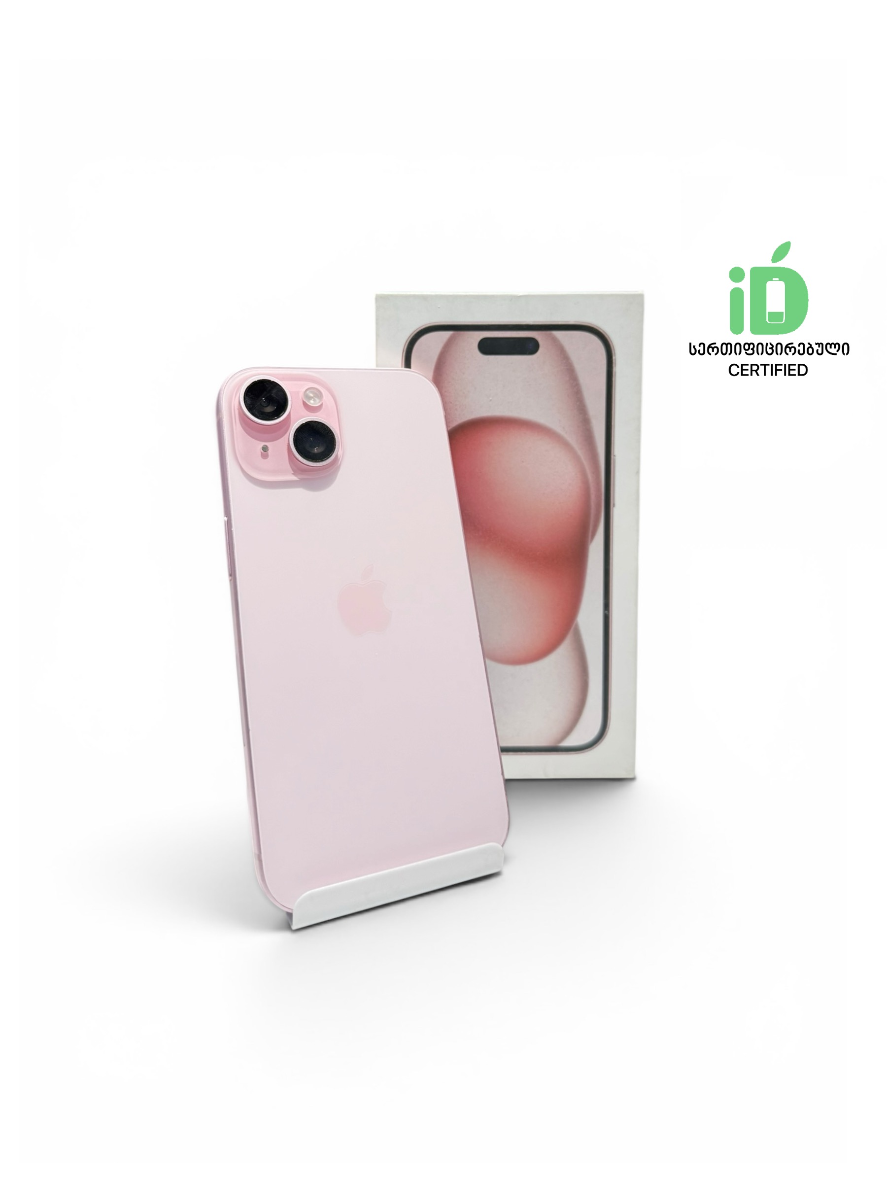 iPhone 15  128GB eSIM Pink - BH 100%