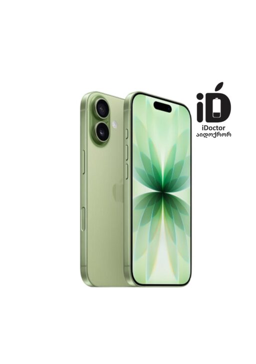 iPhone 17 256GB Sage – (eSIM)