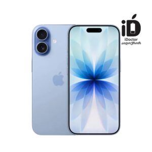 iPhone 17 256GB Mist Blue –  (eSIM)