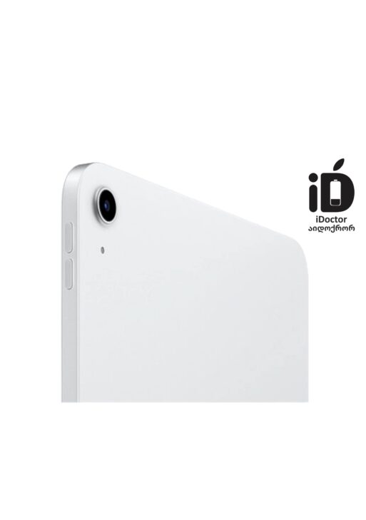 iPad 11" (A16) Wi-Fi + 5G 128GB Silver