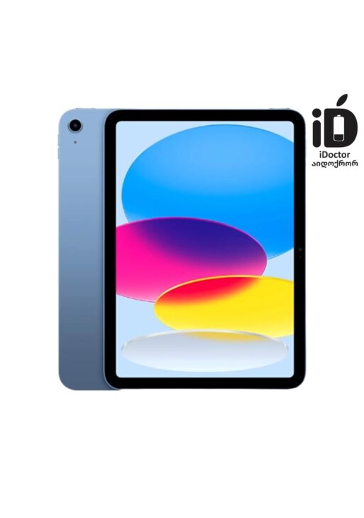 iPad 11" (A16) Wi-Fi + 5G 128GB Blue