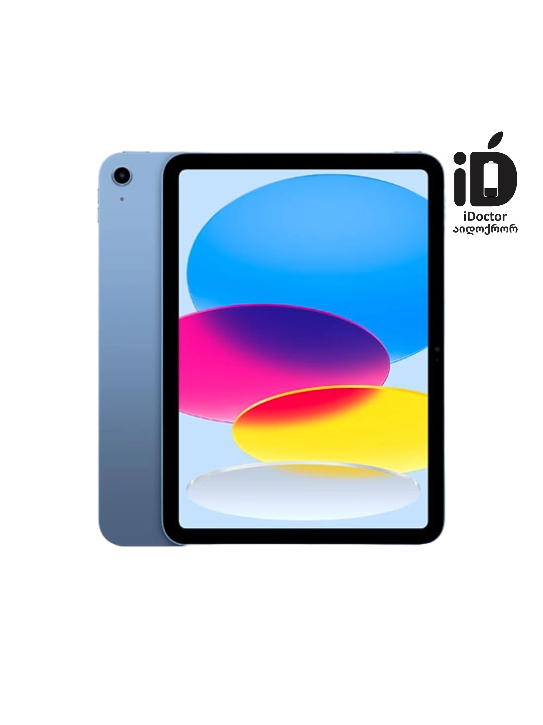 iPad 11" (A16) Wi-Fi + 5G 128GB Blue