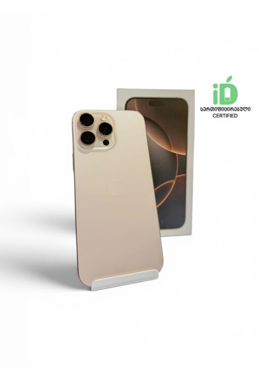 iPhone 16 Pro 128GB eSIM Desert Titanium