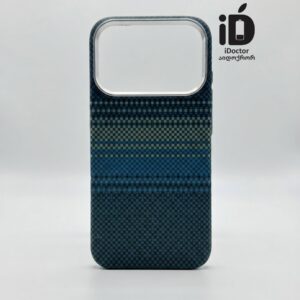 Aramid Fiber - Textured Ultra Thin MagSafe iPhone Case