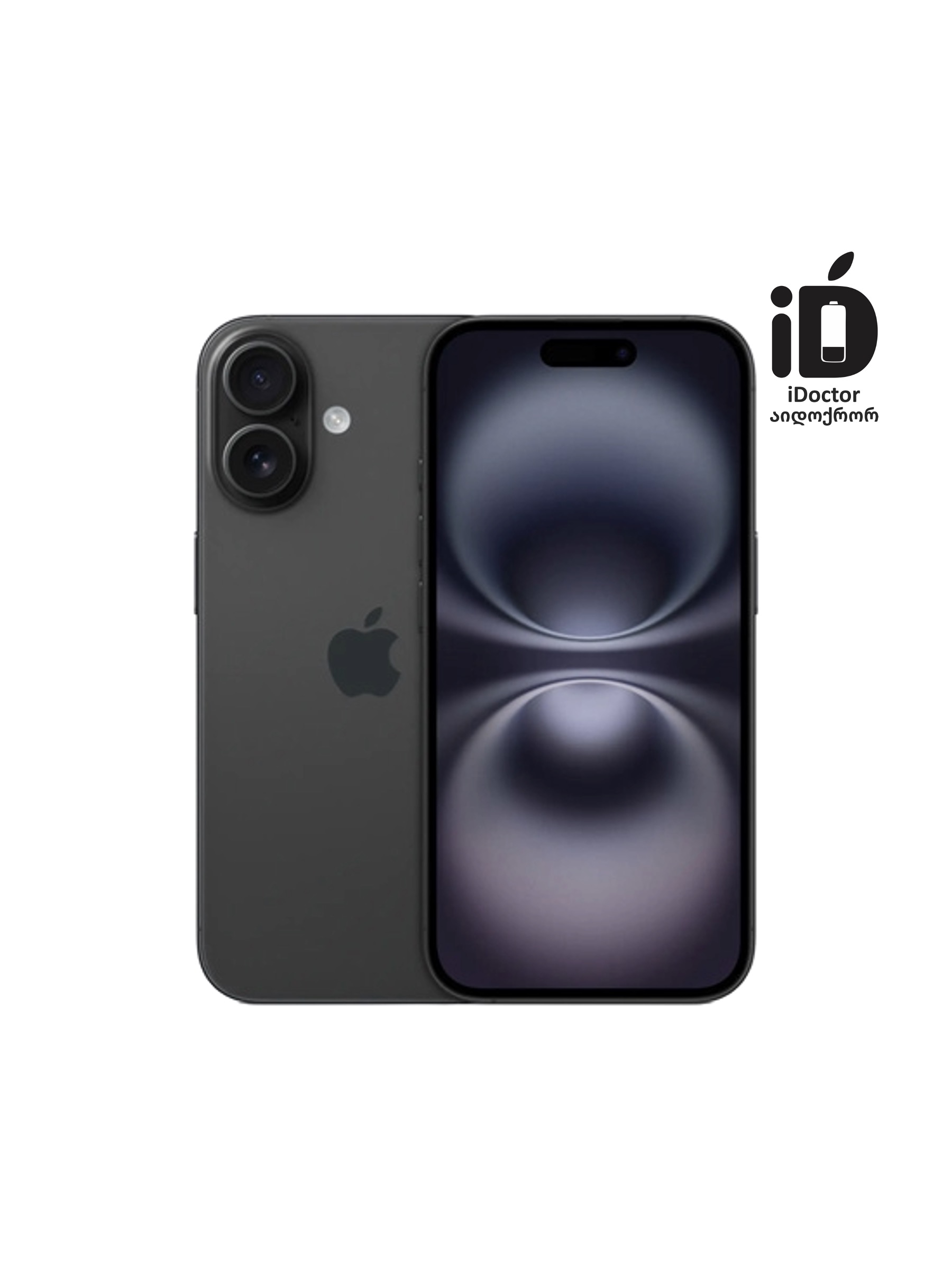 iPhone 16 128GB Black - (eSIM)
