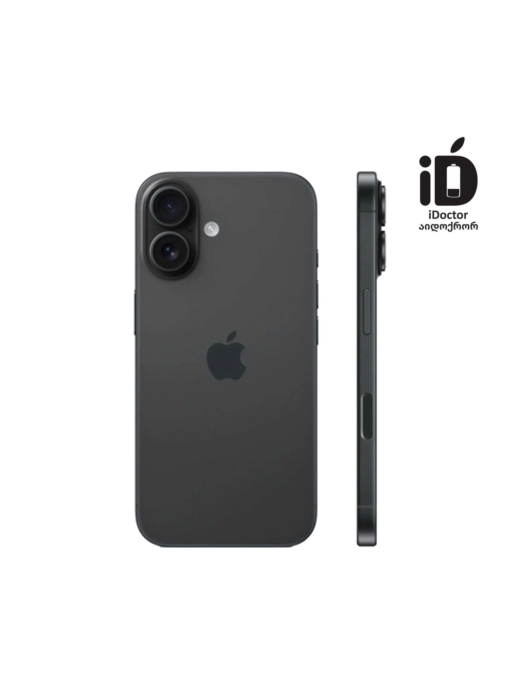iPhone 16 128GB Black - (eSIM)