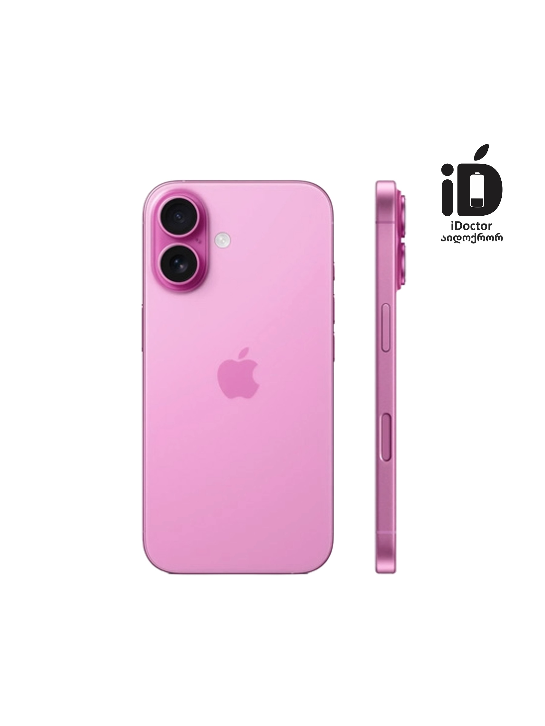 iPhone 16 128GB Pink – (eSIM)