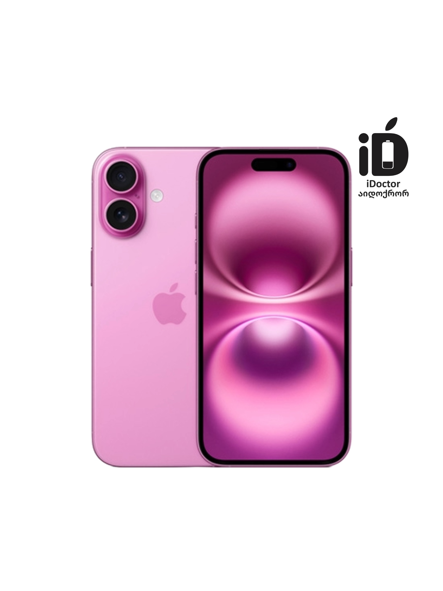 iPhone 16 128GB Pink – (eSIM)