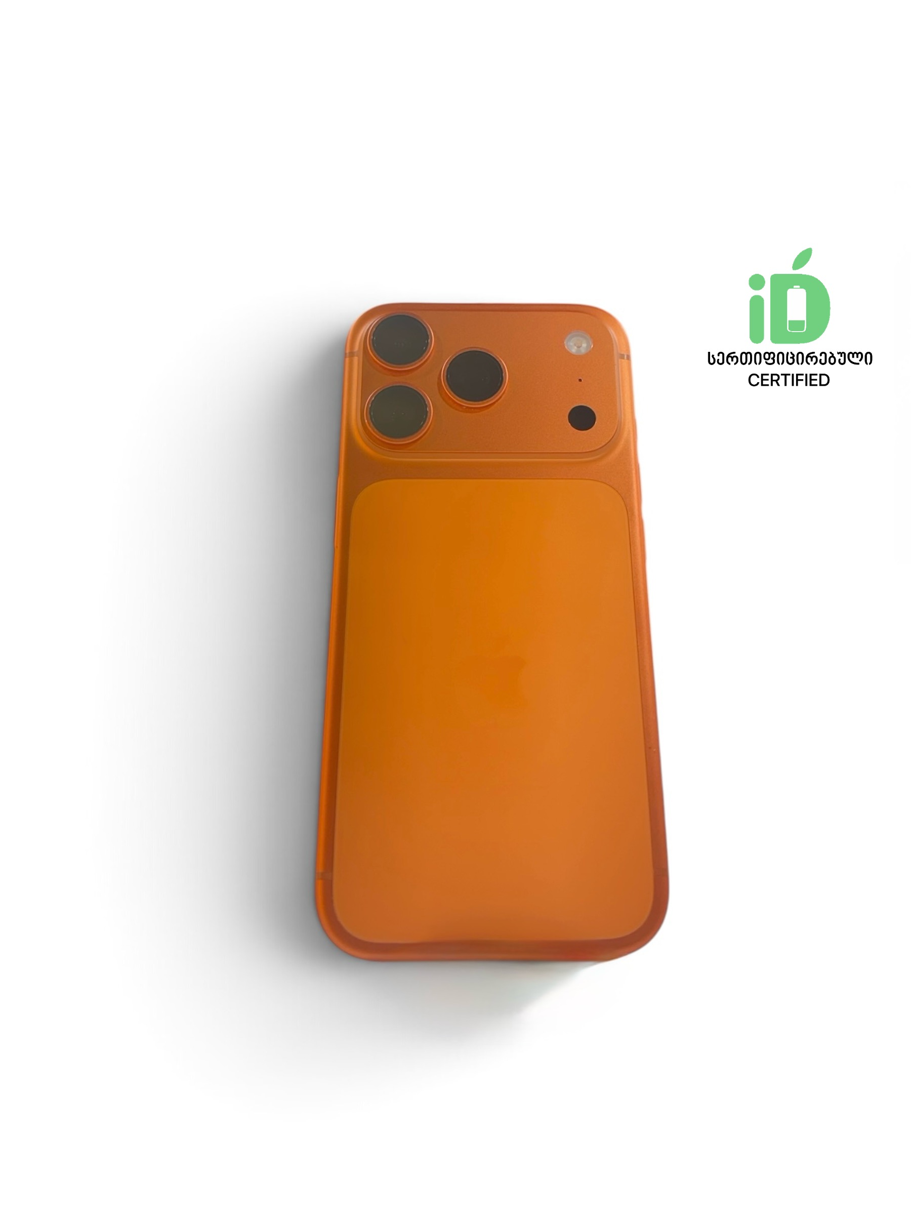 iPhone 17 Pro 256GB Cosmic Orange (eSIM) - BH 100%