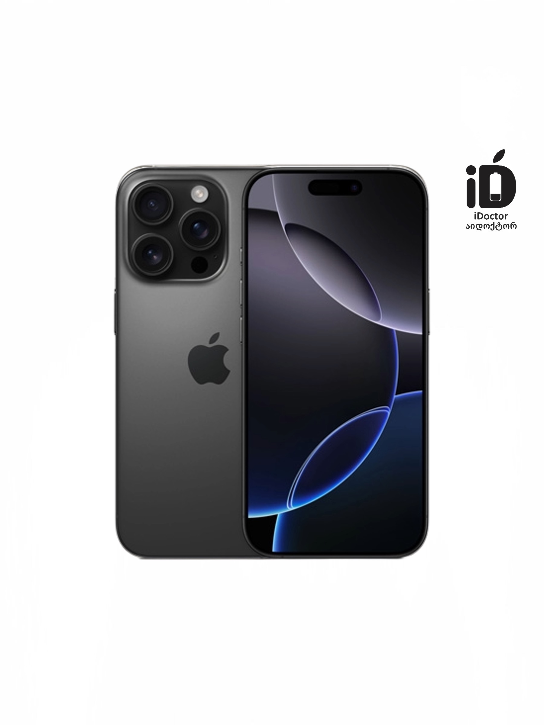 iPhone 16 Pro 256GB eSIM  Black Titanium - New