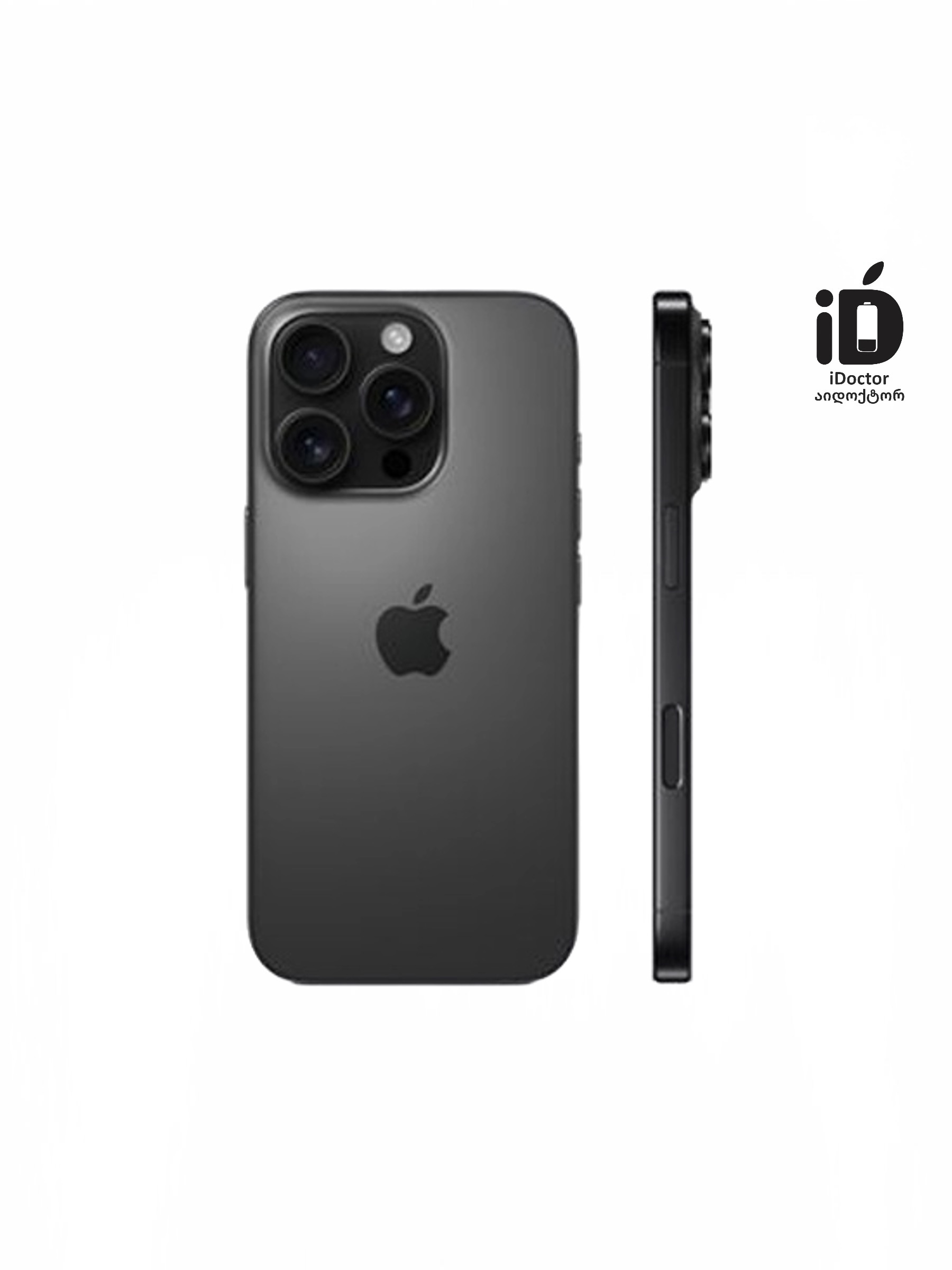 iPhone 16 Pro 256GB eSIM  Black Titanium - New