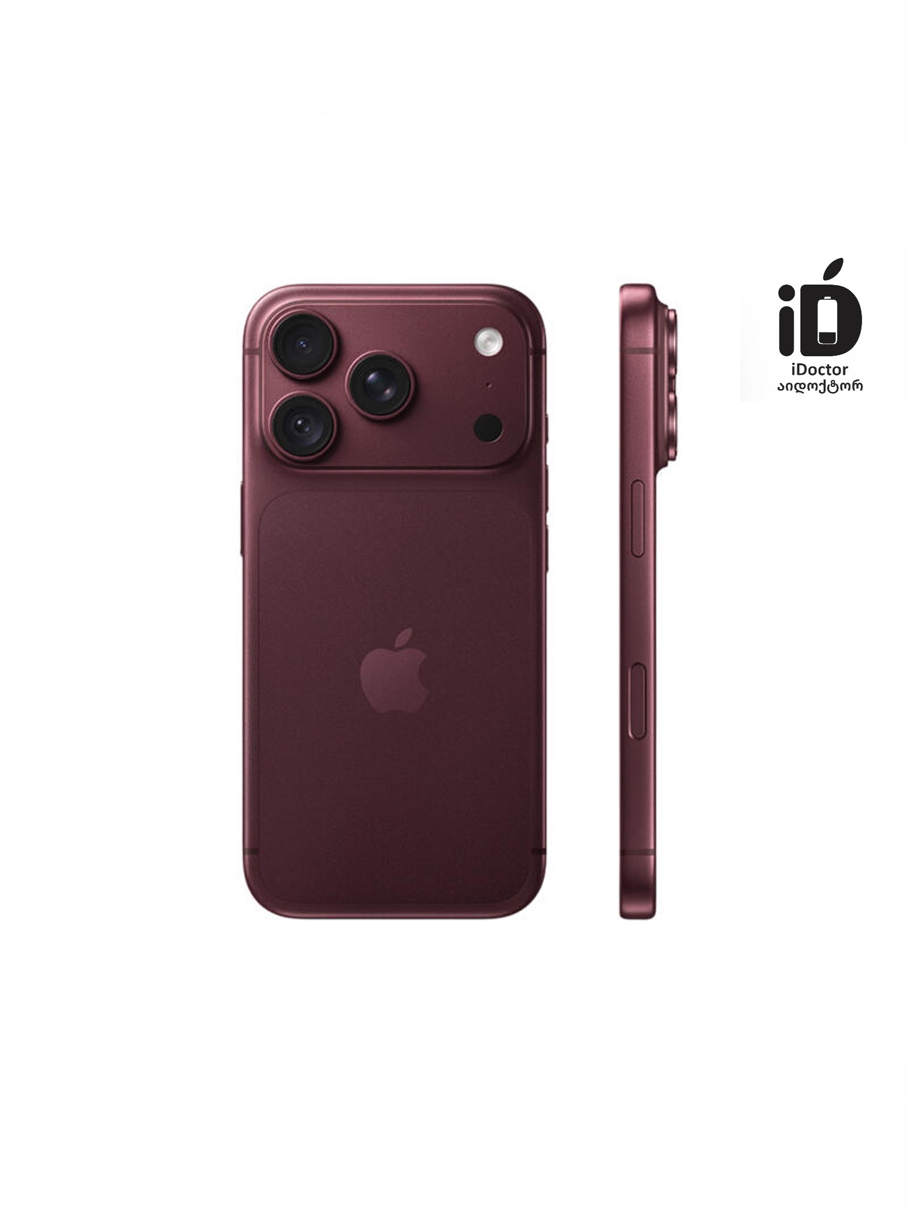 iPhone 18 Pro 256GB Burgundy E-Sim New - Image 2
