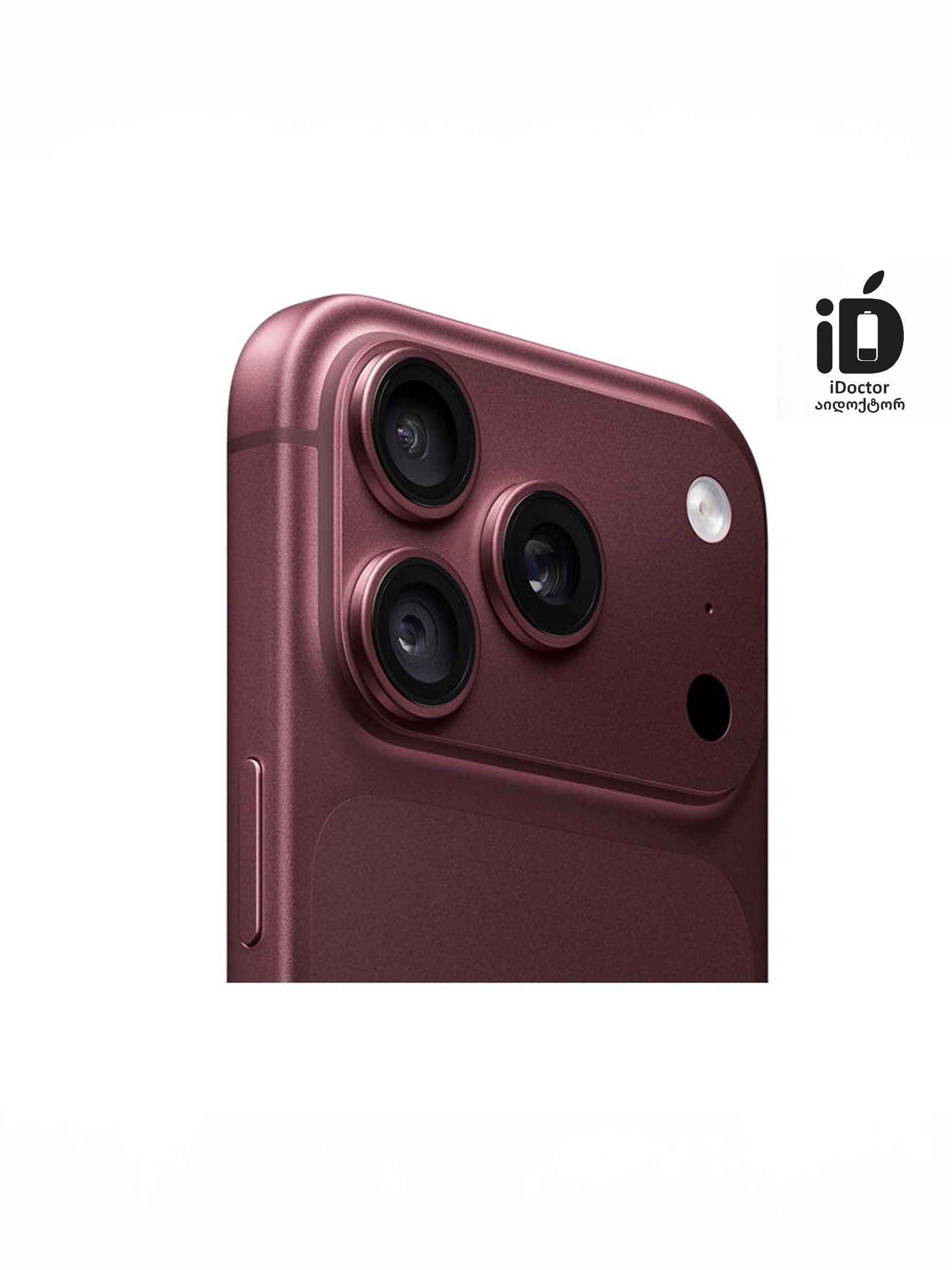 iPhone 18 Pro Max 256GB Burgundy Single SIM New