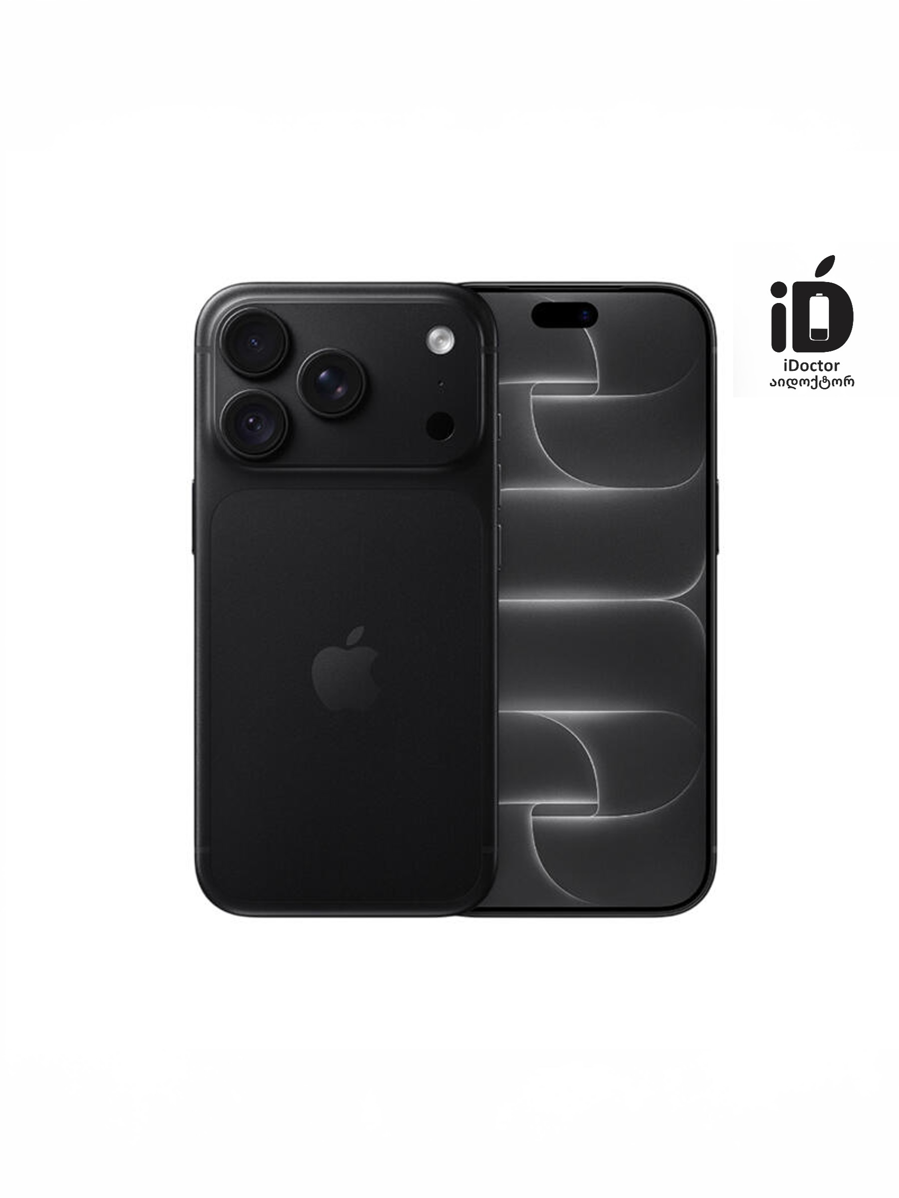 iPhone 18 Pro Max 256GB Black Single SIM New