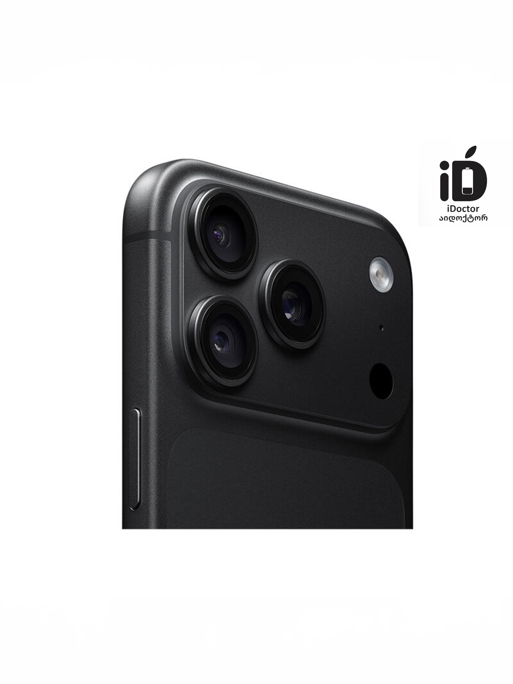 iPhone 18 Pro Max 256GB Black Single SIM New