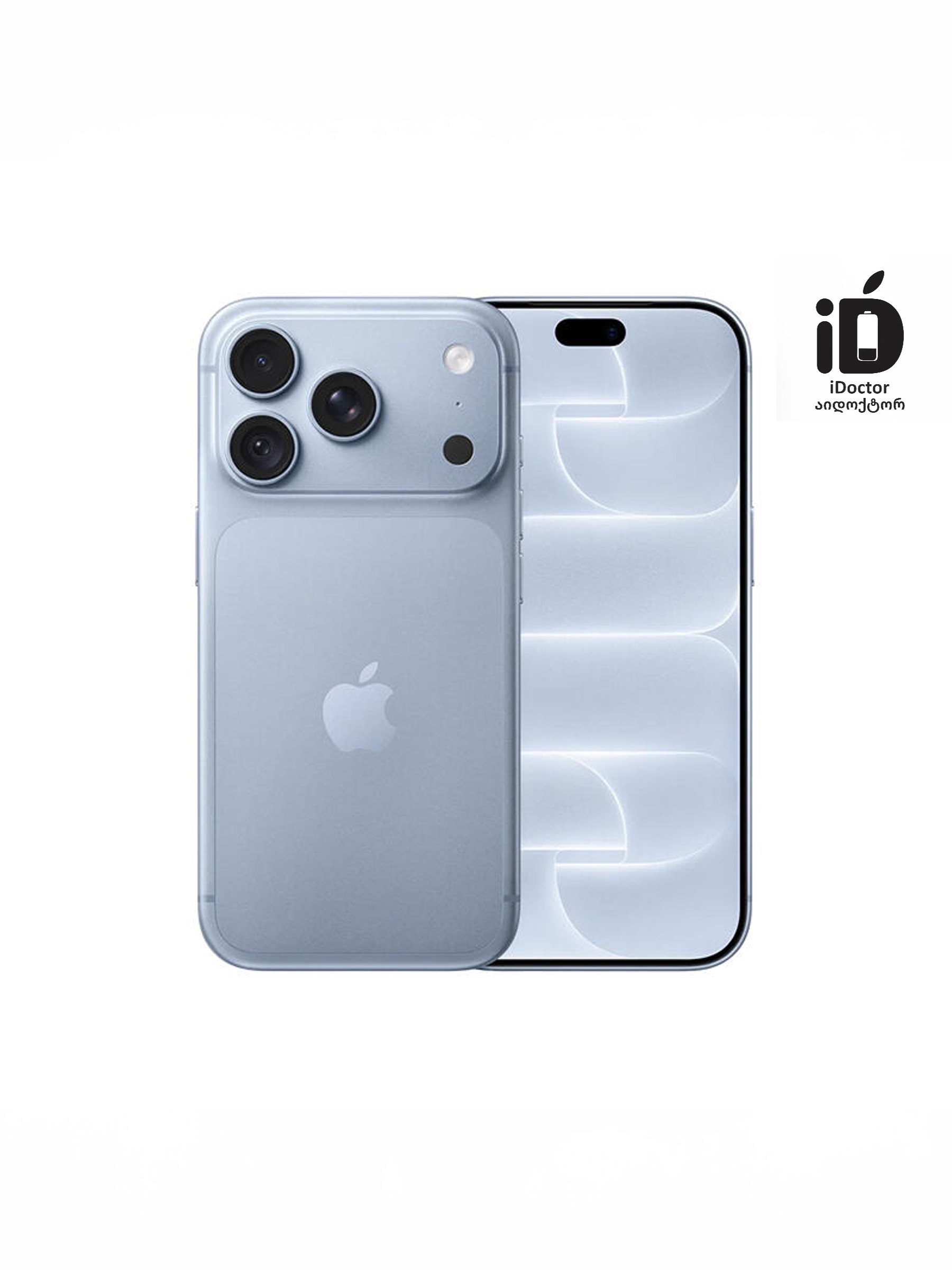 iPhone 18 Pro Max 256GB Glacier Single SIM New